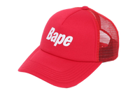 Thumbnail for Bape Logo Mesh Cap