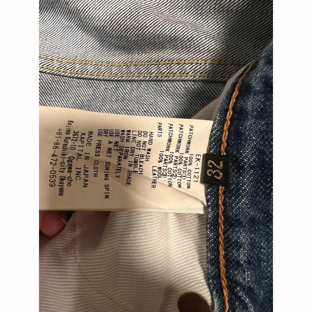 Kapital 14oz Denim 5P OKABILLY