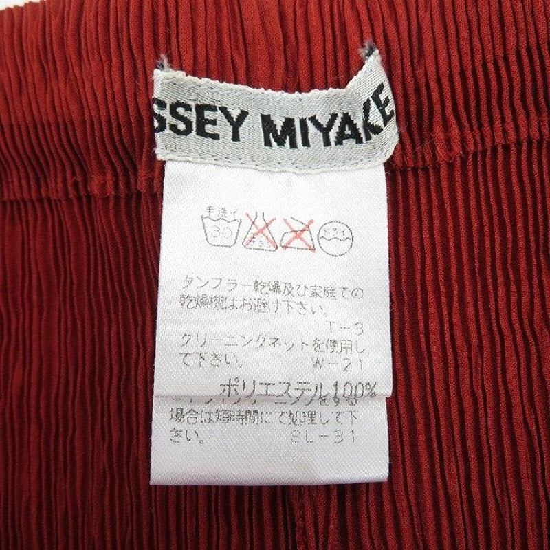 Issey Miyake Pleats Please Pants Red