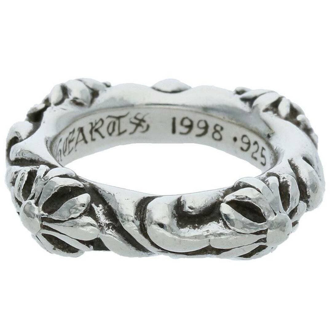 Chrome Hearts SBT Silver Band Ring