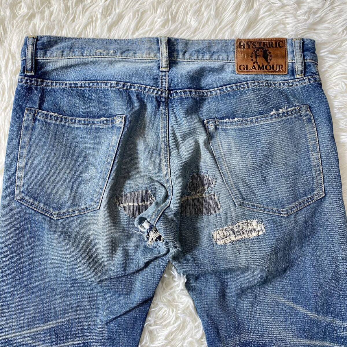 Hysteric Glamour Repaired Boro Denim Jeans Takuya Kimura