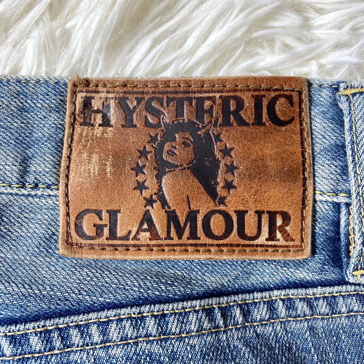 Hysteric Glamour Repaired Boro Denim Jeans Takuya Kimura