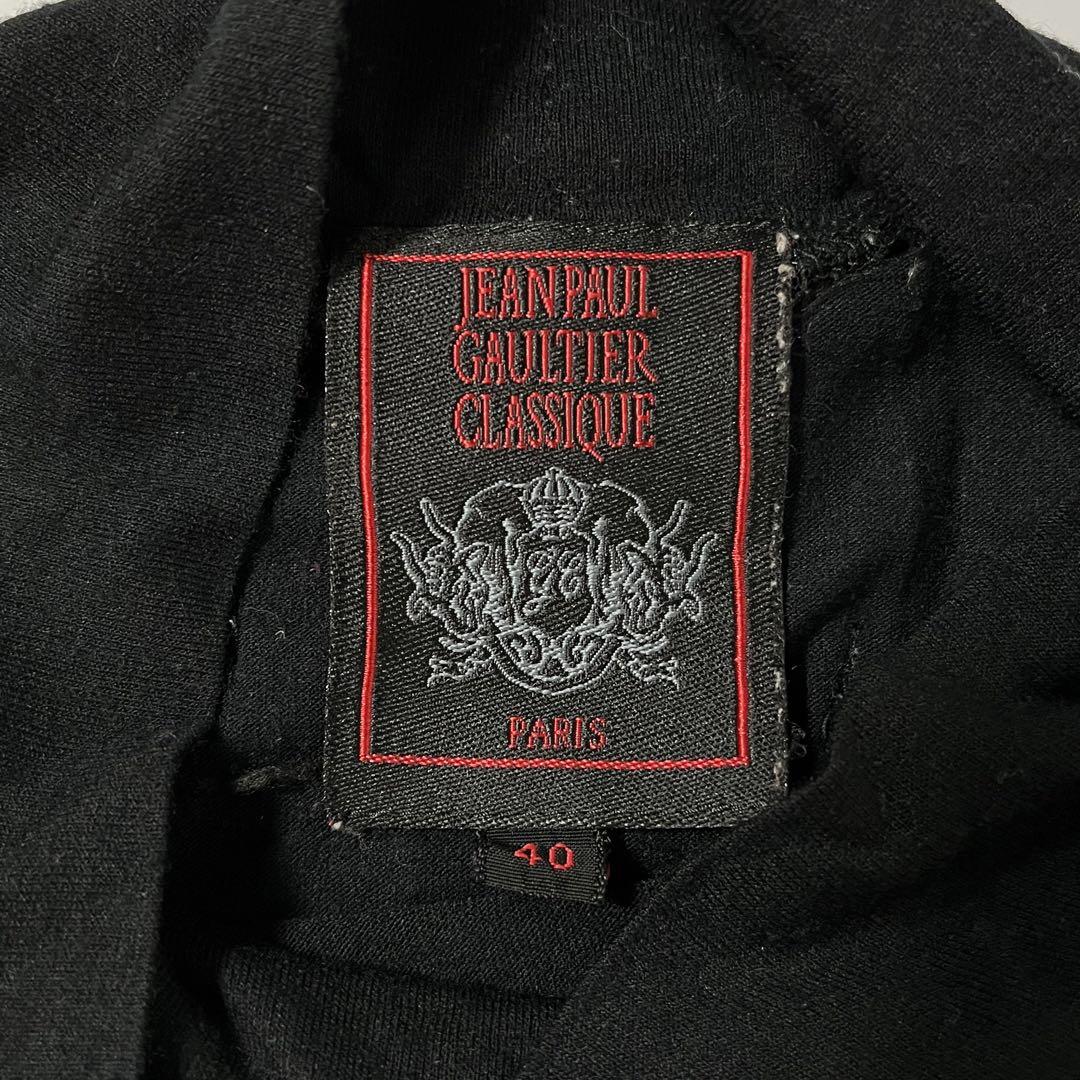 Jean Paul Gaultier archive CLASSIQUE logo cut and sew