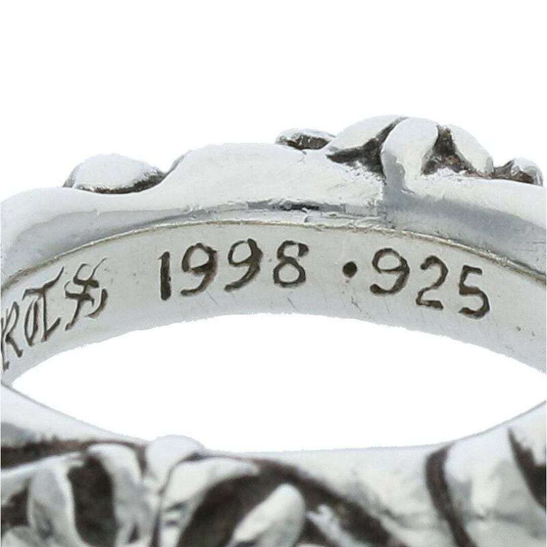 Chrome Hearts SBT Silver Band Ring