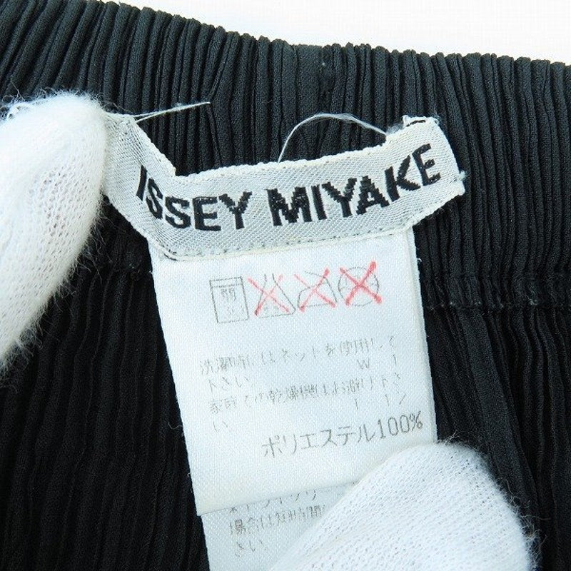 Issey miyake Homme Plisse Pleated loose trouser