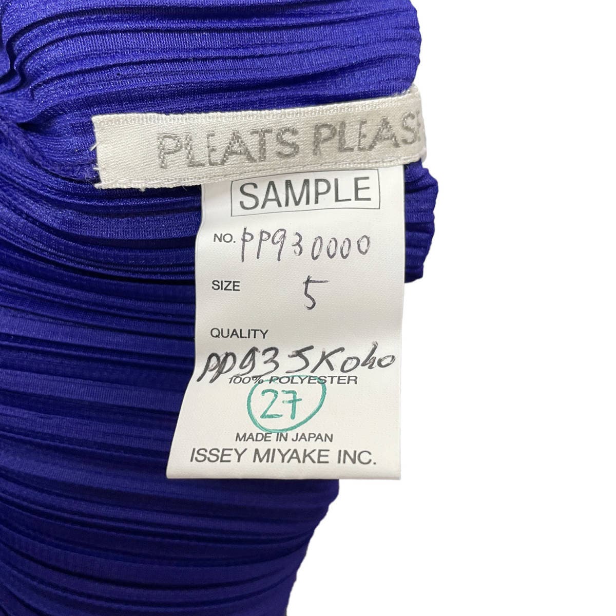 Pleats Please Issey Miyake Tank Top