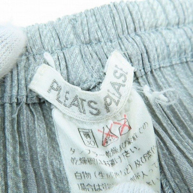 Issey Miyake Pleats Please Pants Gray