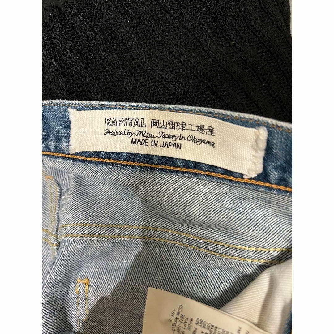 Kapital 14oz Denim 5P OKABILLY