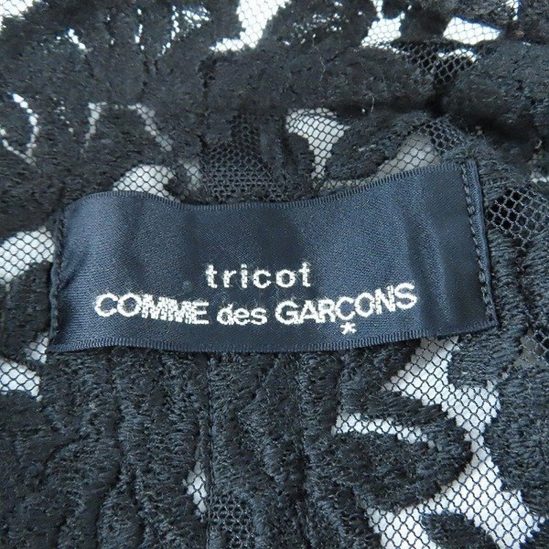 Tricot Comme des Garcons Lace Jacket and skirt Set