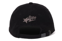 Thumbnail for BAPE Scattered Star Mesh Logo Trucker Cap