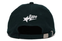 Thumbnail for BAPE Scattered Star Mesh Logo Trucker Cap