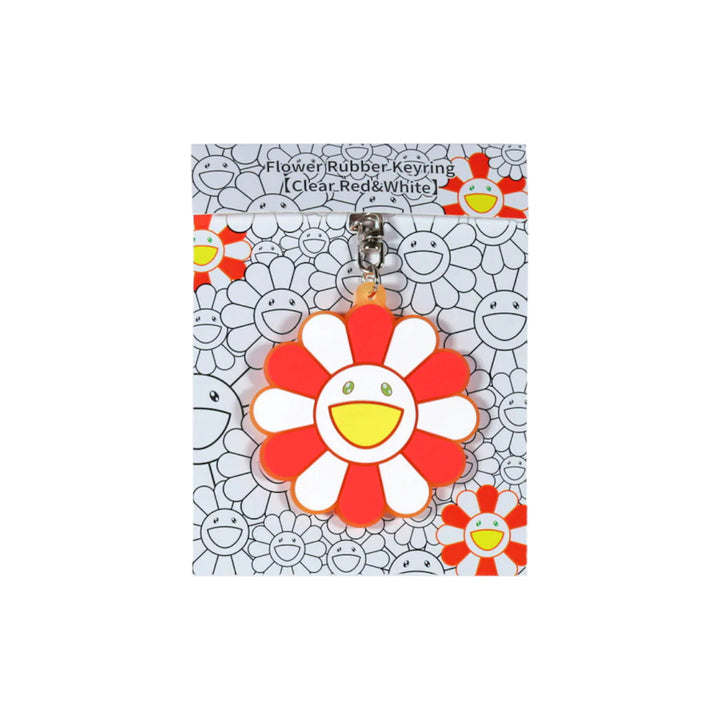 Takashi Murakami Flower Rubber Keychain