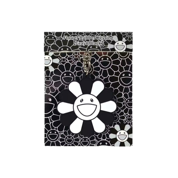 Takashi Murakami Flower Rubber Keychain