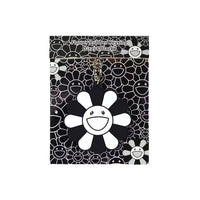 Thumbnail for Takashi Murakami Flower Rubber Keychain