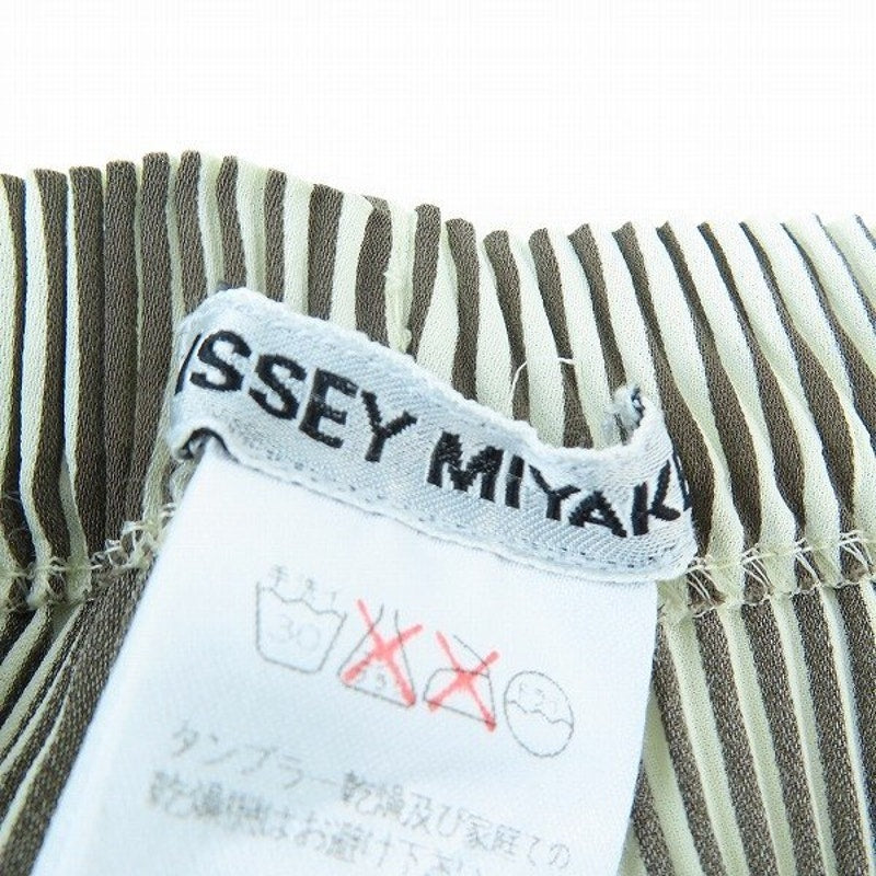 Issey Miyake Wave Pattern Pleated Easy Pants