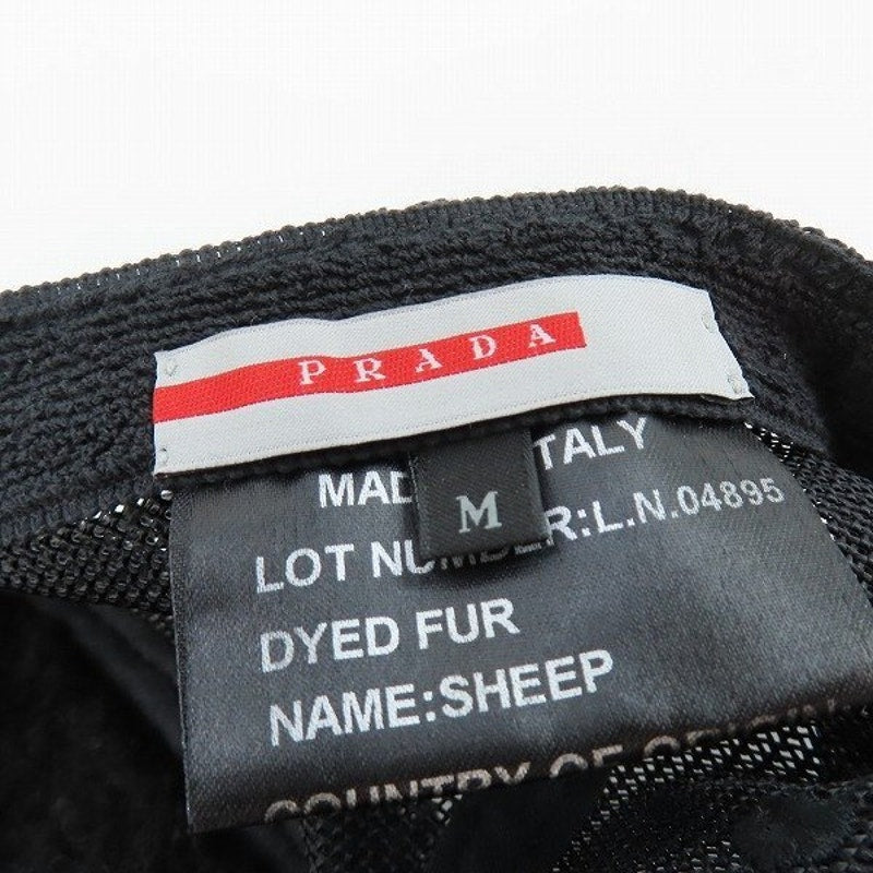 Prada sheepskin mesh cap