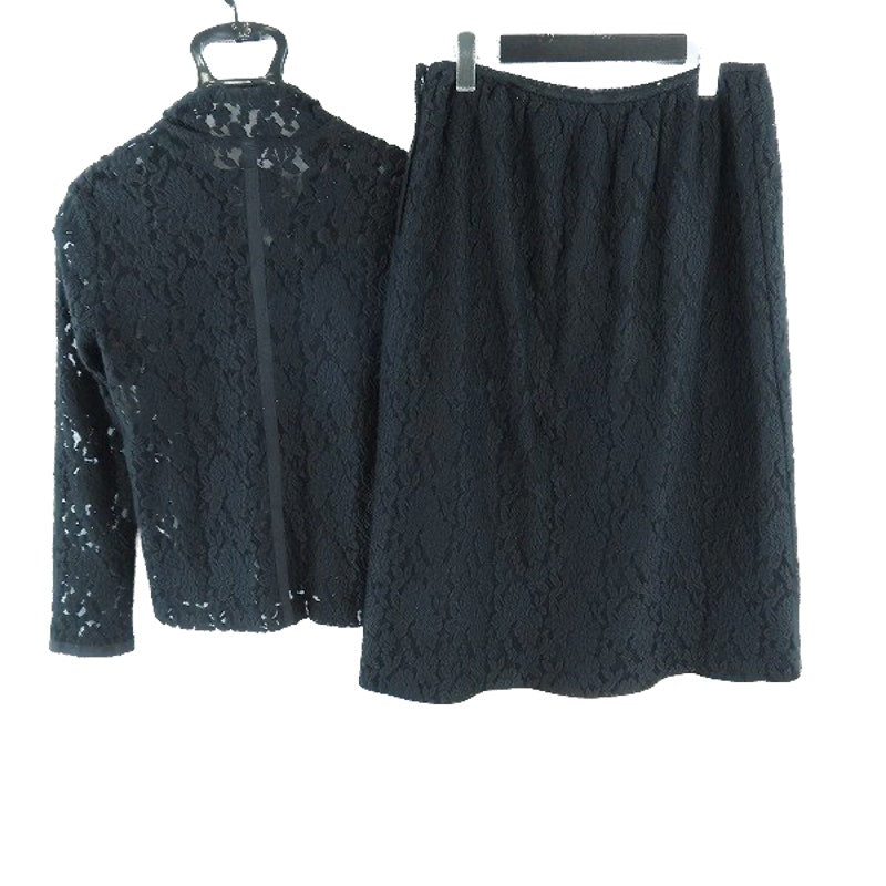 Tricot Comme des Garcons Lace Jacket and skirt Set