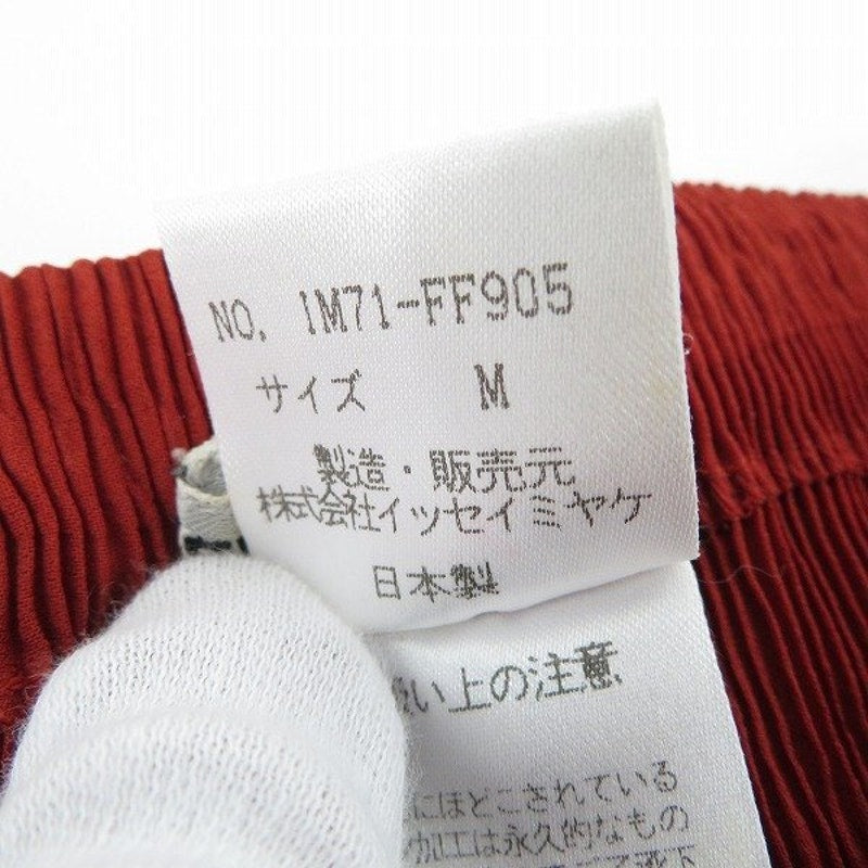 Issey Miyake Pleats Please Pants Red