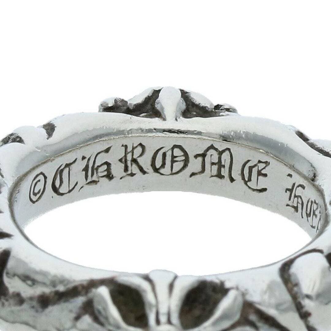 Chrome Hearts SBT Silver Band Ring