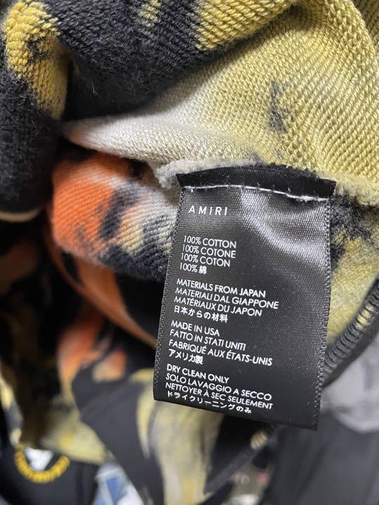 Amiri Swirl Tie Dye Hoodie