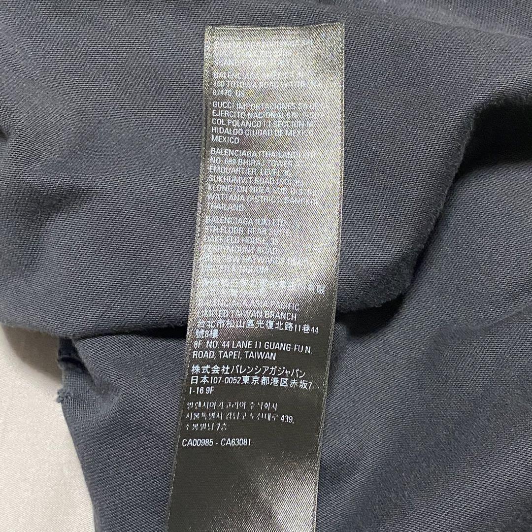 Super Rare SS23 BALENCIAGA Speedhunter Upside down patchwork tee Tee