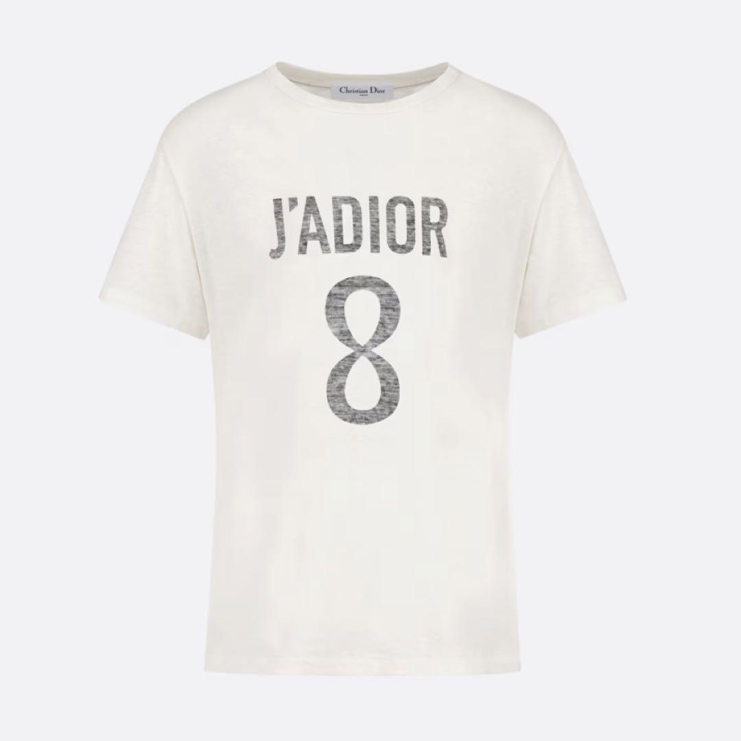 Rare archive Christian Dior JADIOR 8 logo Top