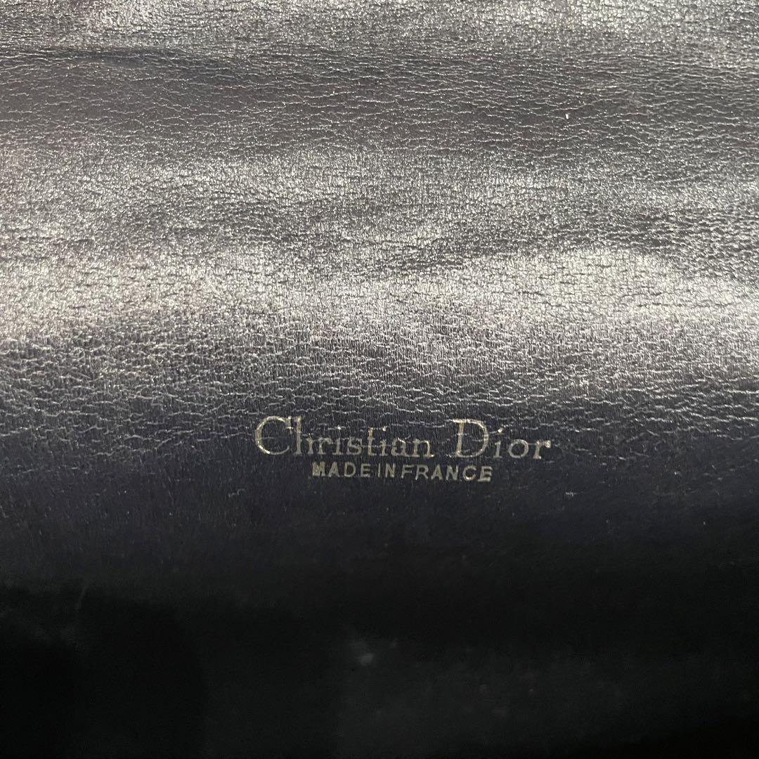 Christian Dior Archive Pink Shoulder Bag