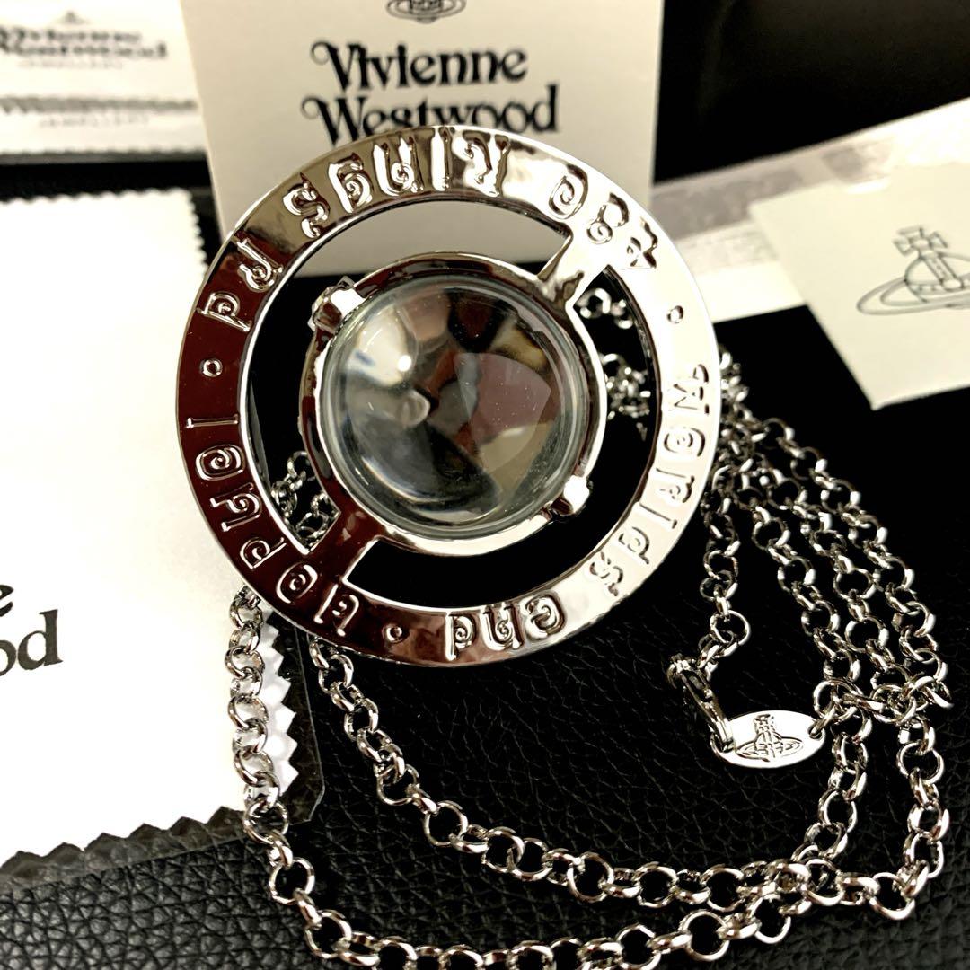 Vivienne Westwood Large Worlds End Exclusive Orb Necklace