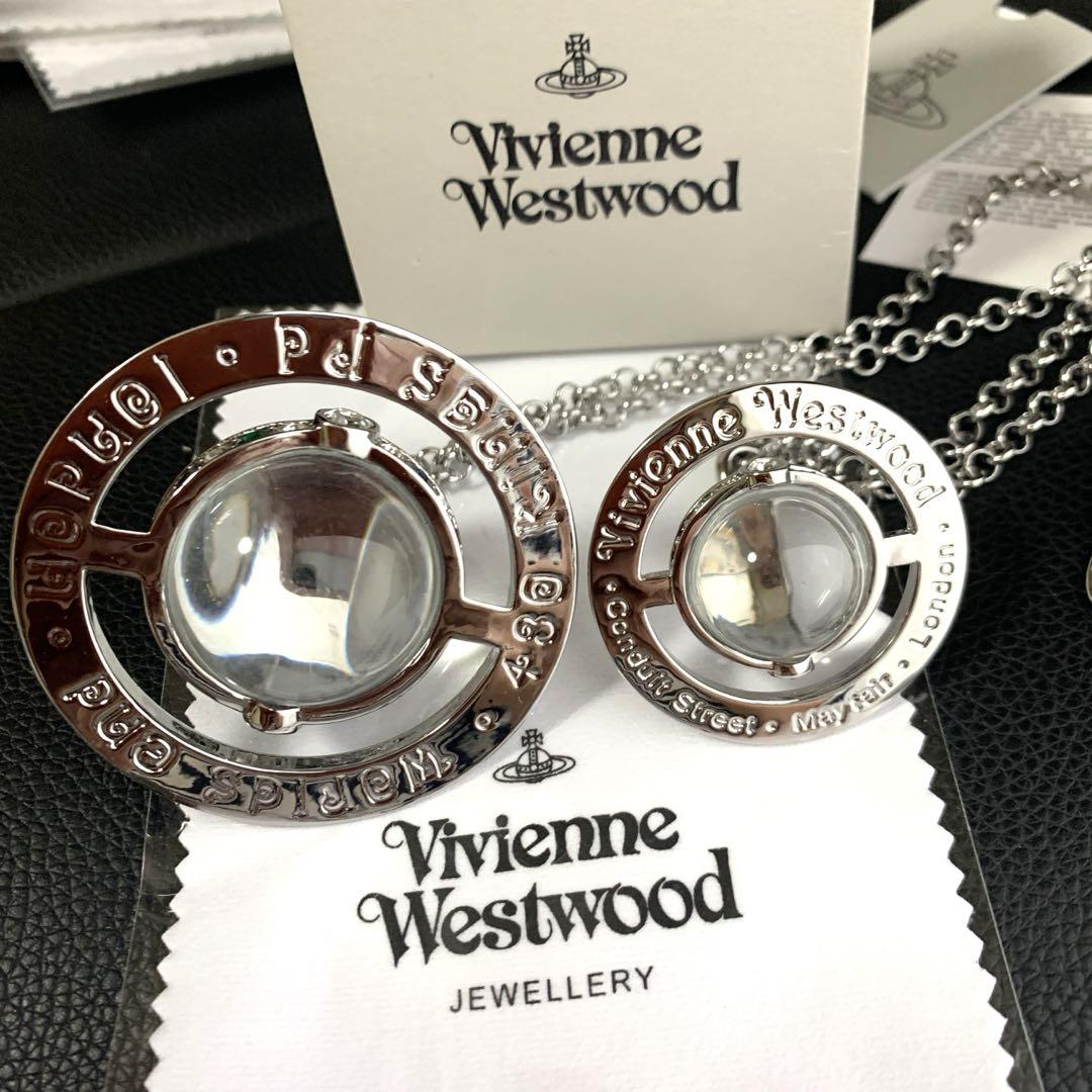 Vivienne Westwood Large Worlds End Exclusive Orb Necklace