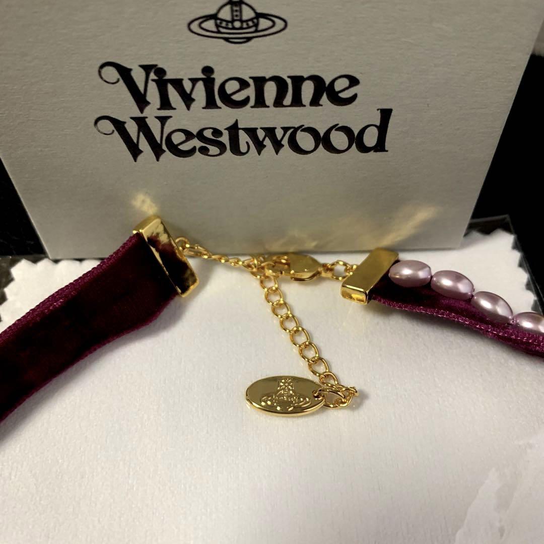 Vivienne Westwood Aleksa Pearl Choker Necklace