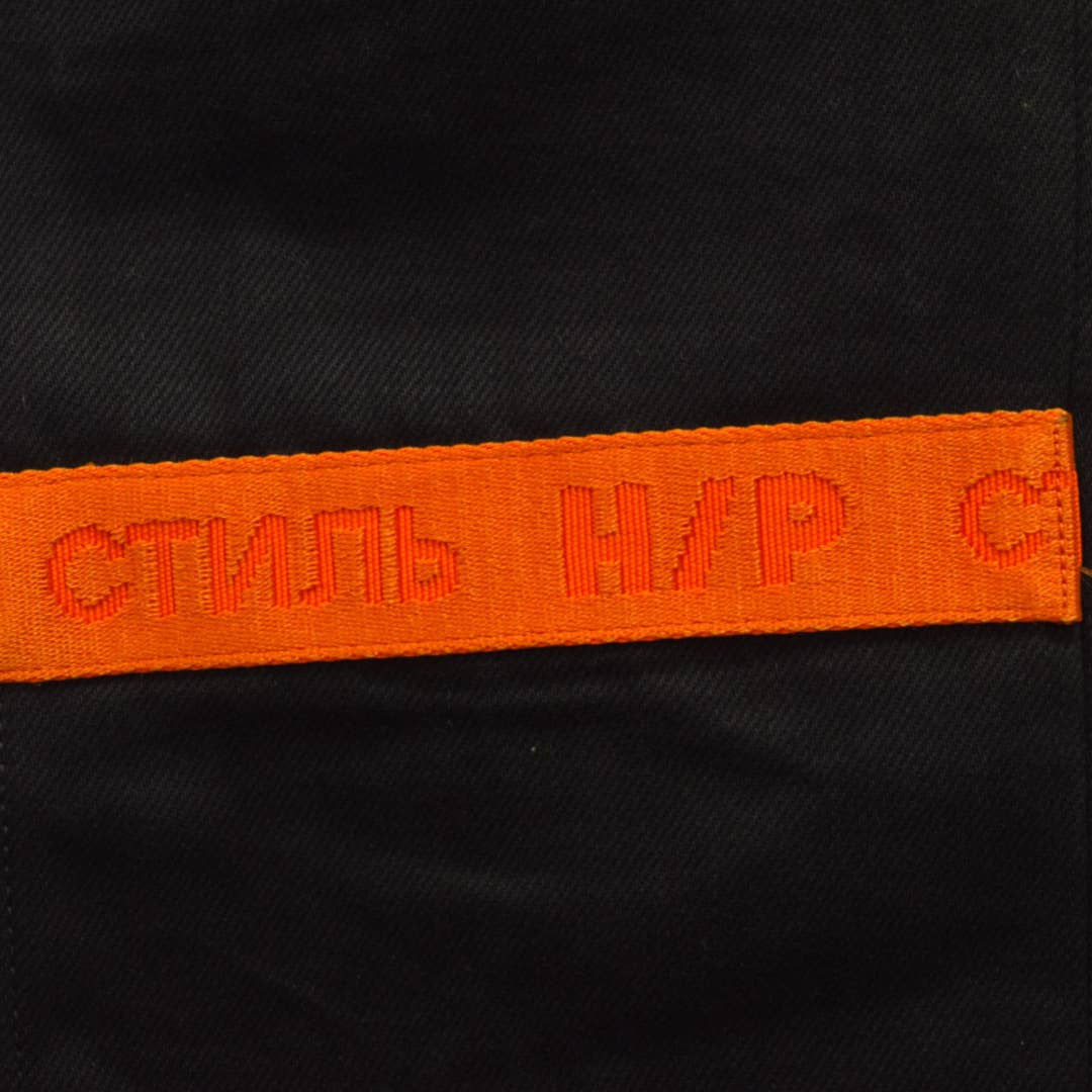 HERON PRESTON Tape denim