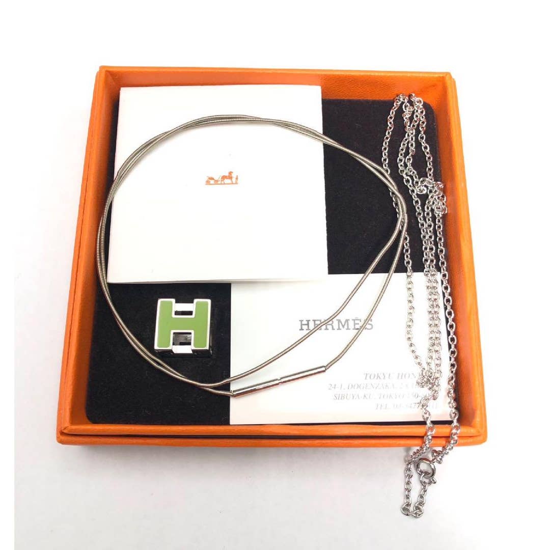 Hermes Paris H Logo Choker Necklace