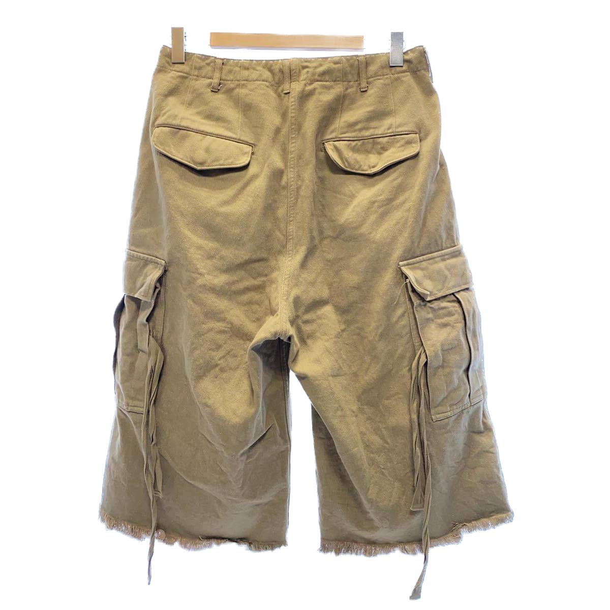 Doublet Silk Oversized Cut-Off Cargo Shorts