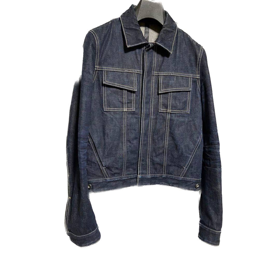 SS09 Balenciaga Archive Boxy Denim Jacket