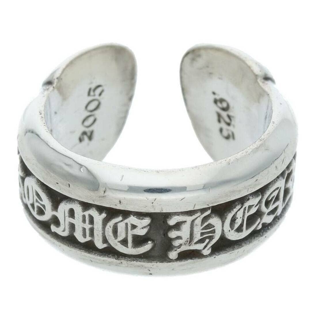 CHROME HEARTS Small Scroll Label Silver Ring