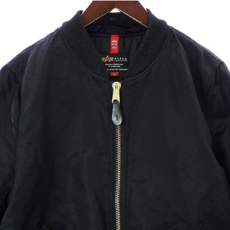 Alpha Industries Bomber MA-1 Jacket