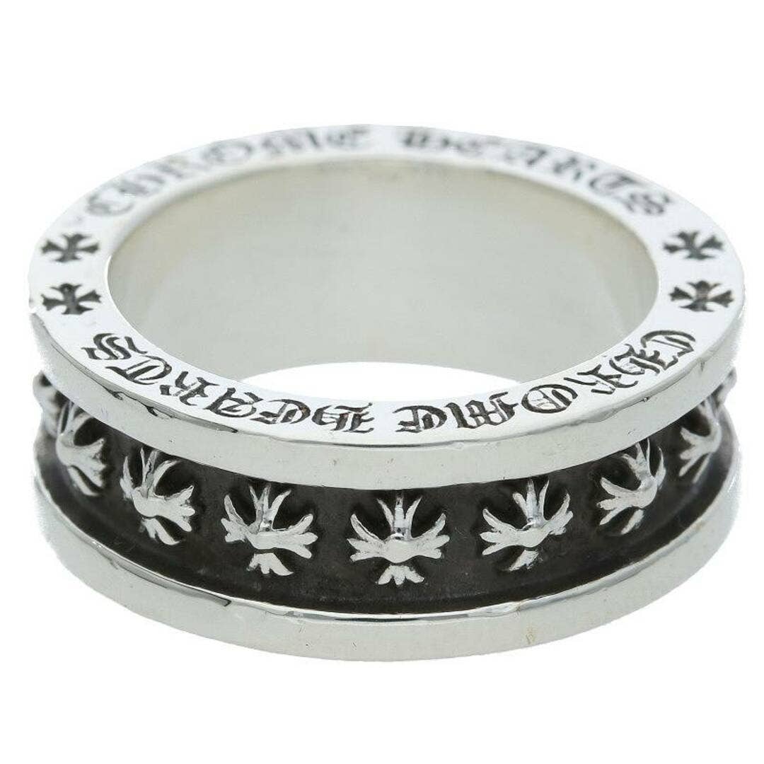 CHROME HEARTS CH Plus Mini Silver Ring