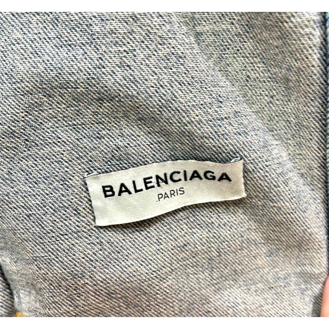 SS16 Balenciaga Archive Swing Denim Jacket