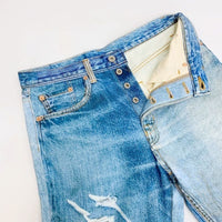 Thumbnail for Doublet SS22 Trompe Loel Distressed Denim