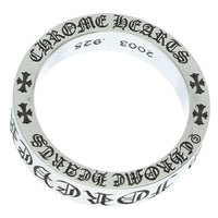 Thumbnail for Chrome Hearts 6mm SPACER FOREVER/6mm Spacer Forever Silver Ring