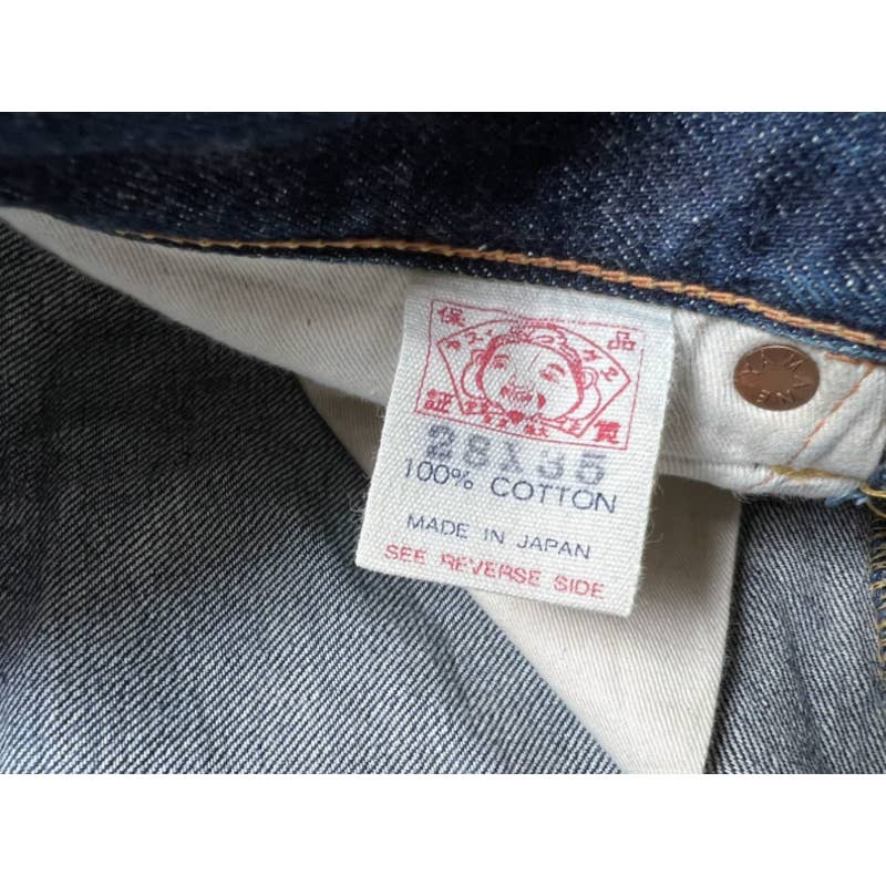 Evisu Pink Daicock seagull No.2 painted denim jeans