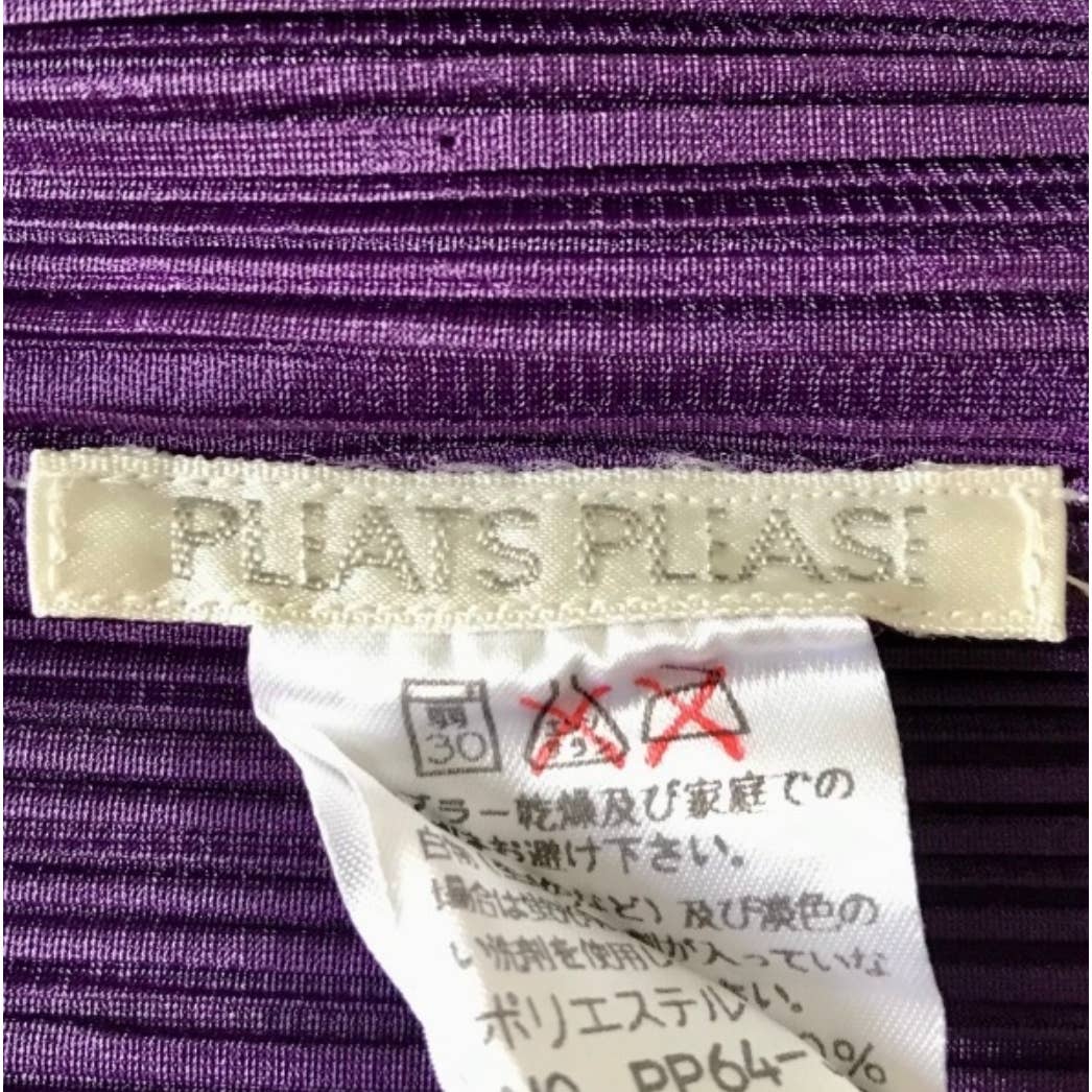 Issey Miyake Pleats Please pleated Tank Top vest Purple