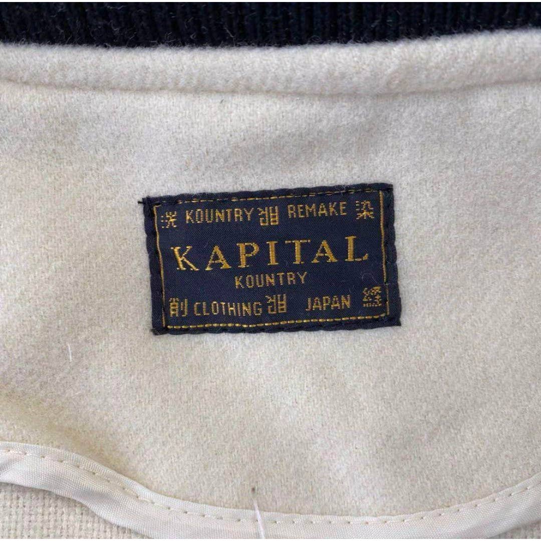 Kapital Kountry Varsity Jacket Bone Jacket