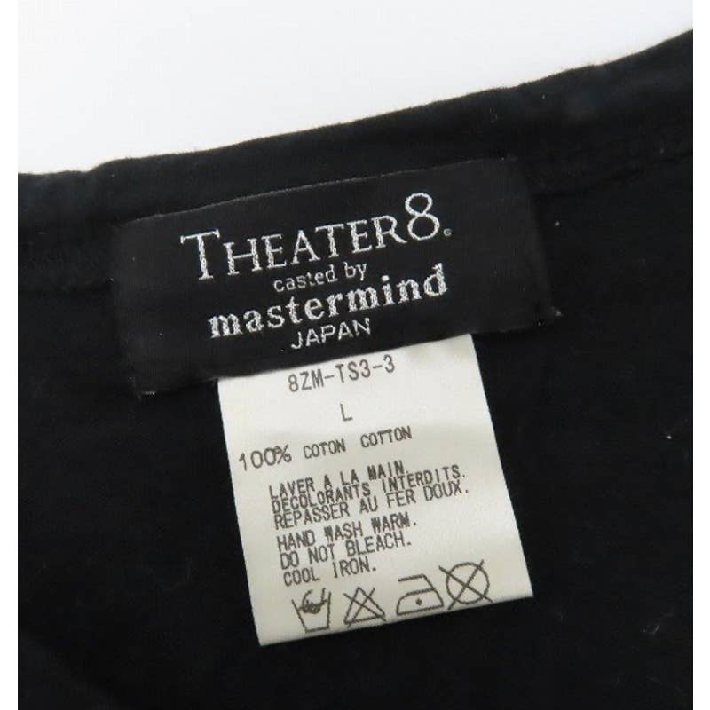 Mastermind Japan×Theater8 Tee