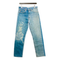 Thumbnail for Doublet SS22 Trompe Loel Distressed Denim