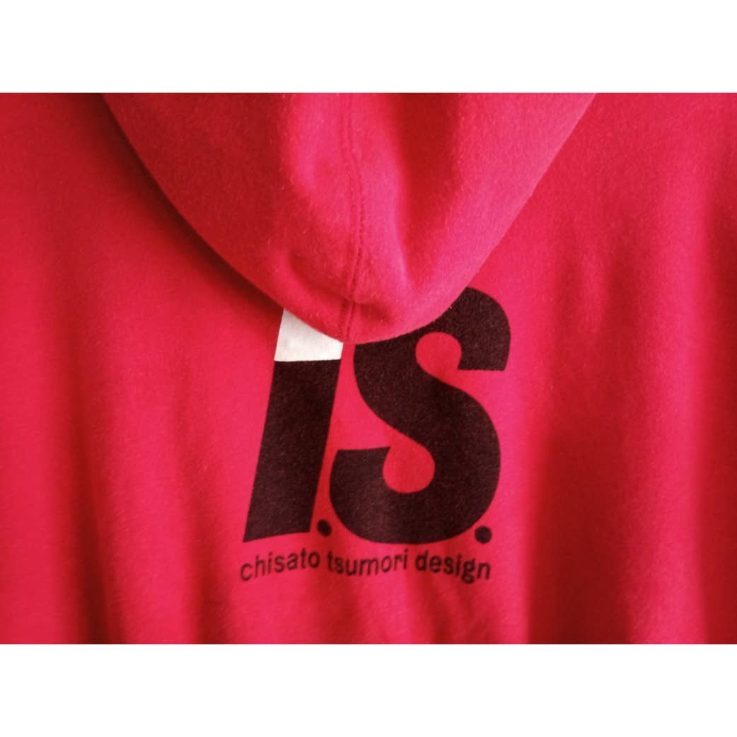 Archive Issey Miyake Sport I.S. Back Logo Hoodie Zip