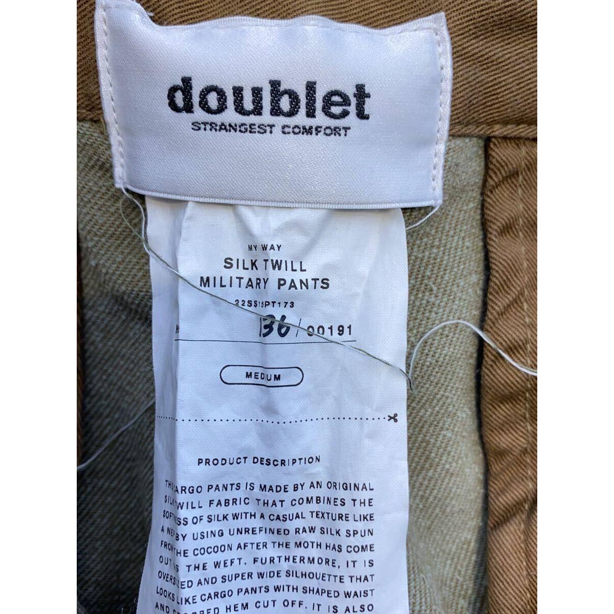 Doublet Silk Oversized Cut-Off Cargo Shorts