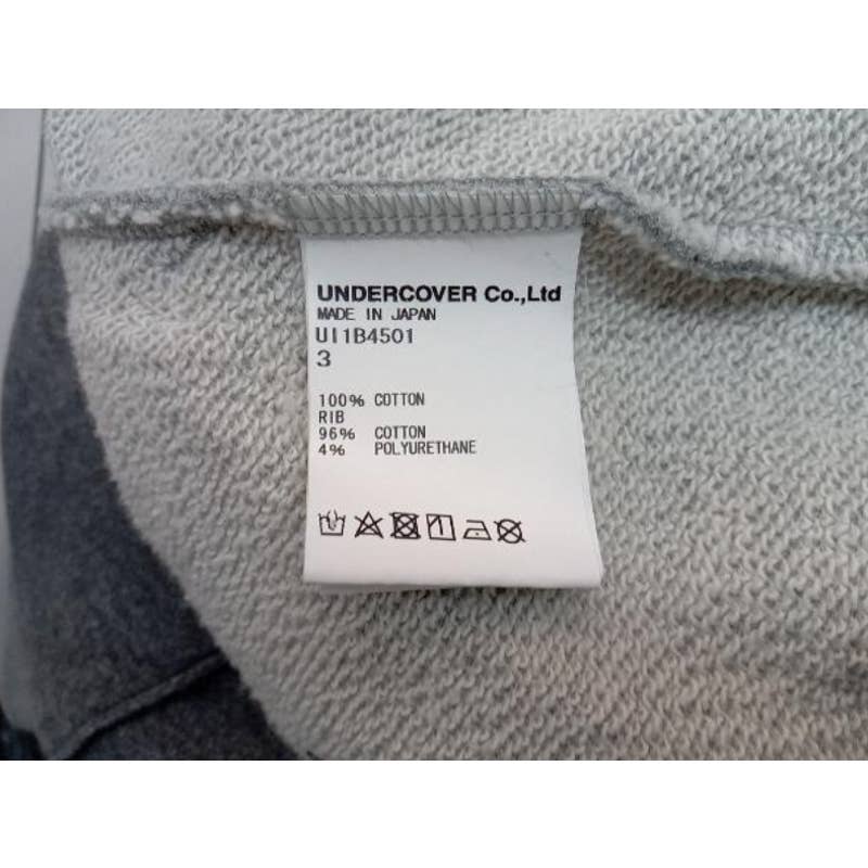 Undercoverism RebelGods Patchwork Sweatpant