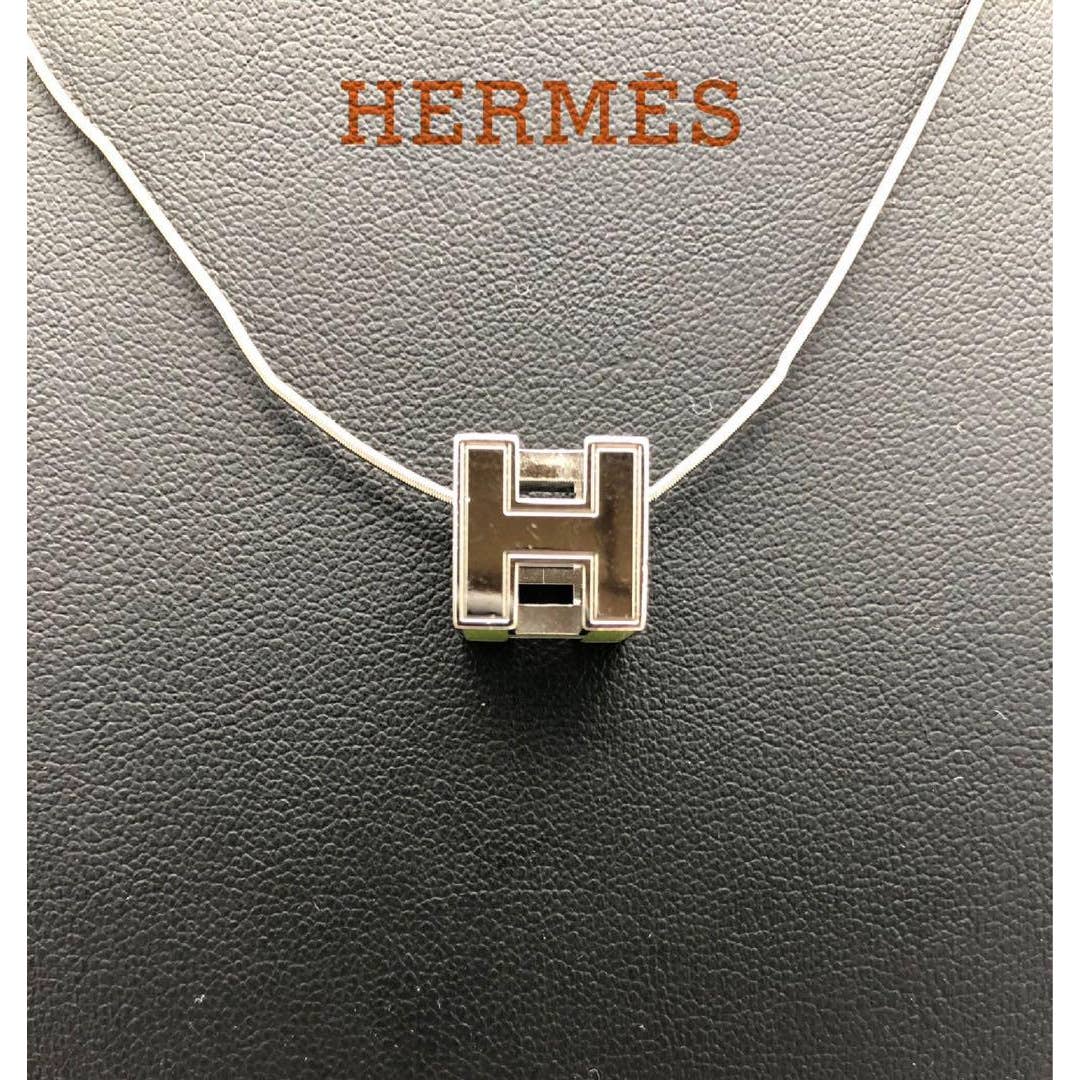 Hermes Paris H Logo Choker Necklace