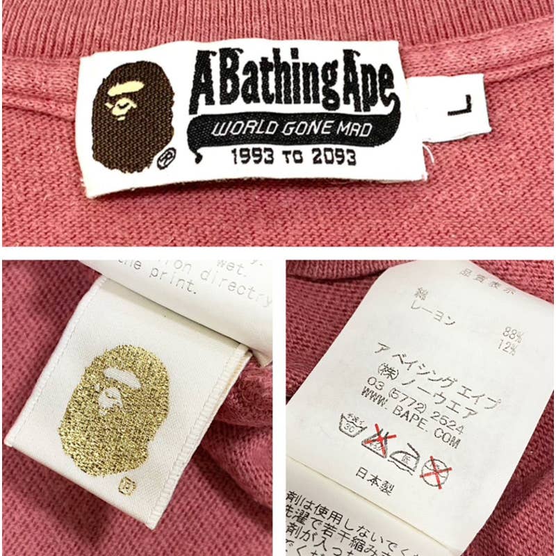 Vintage Bape Jersey Tee